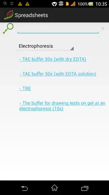 PCR lab android App screenshot 2